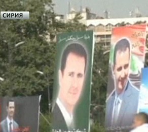 Башар Асад выиграл президентские выборы в Сирии