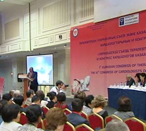 В Алматы стартовал I Евразийский съезд терапевтов и VI Конгресс кардиологов 