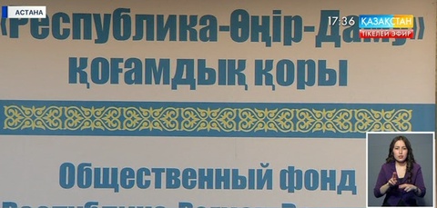 Қарағанды облысы мен Атабасардағы тасқын судан жапа шеккендерге тұрмыстық заттар жөнелтілді