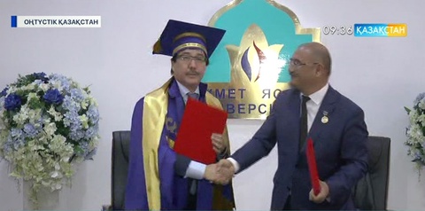 Қ. А. Яссауи атындағы университет студенттері енді Түркияда білімдерін  жетілдіре алады