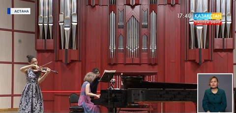 Қазақстандық жас скрипкашы Жанар Махмутова халықаралық байқауда ел намысын қорғайды