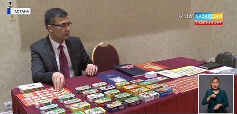 Астанада Қазақстан мен Португалия бизнес өкілдері сауда-саттықты дамыту жолдарын талқылады