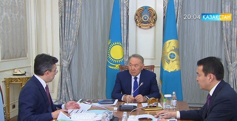 Президент Қаржы министрлігіне үш міндет жүктеді