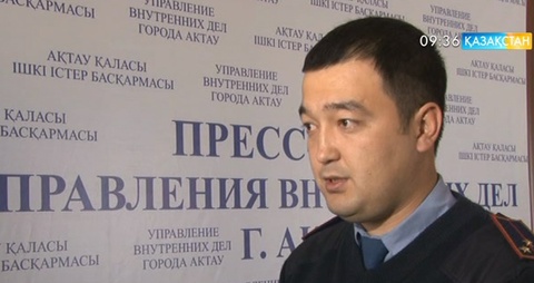 Ақтауда көлік тонағандар ұсталды