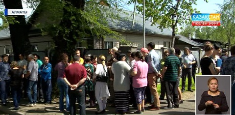 Алматы тұрғындарының мемлекет ұсынған өтемақыға көңілі толмайды