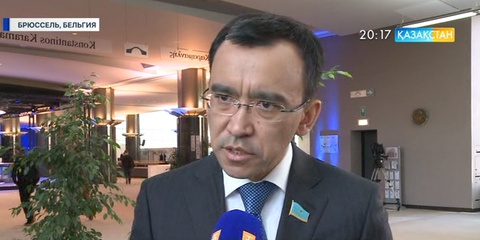 Қазақстан мен Еуропалық Одақ ынтымақты арттырады