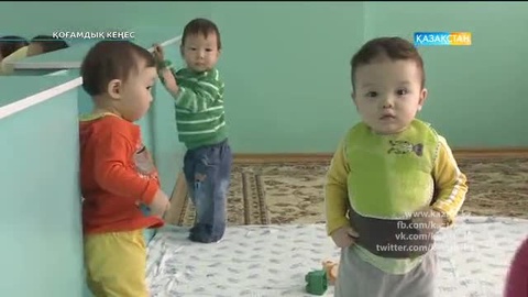 «Қоғамдық кеңес». Балалардың құқығы (ВИДЕО)