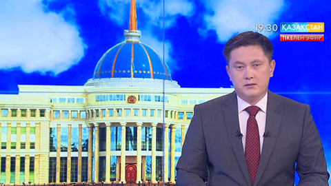Елбасы Мюнхендегі оқиғаға байланысты  Германия Федералдық канцлері Ангела Меркельге көңіл айту жеделхатын жолдады