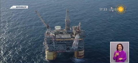 «Shell» компаниясының табысы 71 пайызға төмендеді