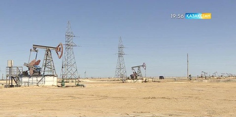 Мұнай бағасы арзандады