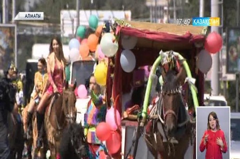 Қазақ мемлекеттік циркі Алматы қаласының 1000 жылдығына орай мерекелік кавалькада өткізді