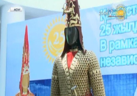 «Ұлттық музей Сенің қалаңда!» атты көшпелі мәдени туры Ақтау қаласына келді  