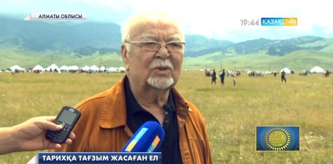 Алматы облысының Райымбек ауданы Тәуелсіздіктің 25 жылдығын ерекше тойлауда