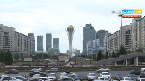 Қазақстандықтар 1,2 триллион теңгенің мүлкін заңдастырды