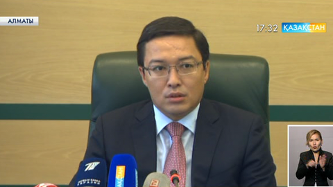 Теңгенің айырбас бағамында аса өзгерістер болмайды - ҚР Ұлттық банкі