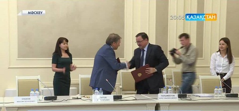 Қазақ кәсіпкерлерінің құқықтары Ресейде де қорғалады