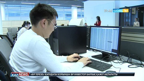 Жеке тұлғалар бір-біріне несие бере алатын болды