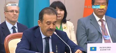 Үкімет басшысы Кәрім Мәсімов Сочи қаласында өткен Еуразиялық үкіметаралық кеңестің отырысына қатысты