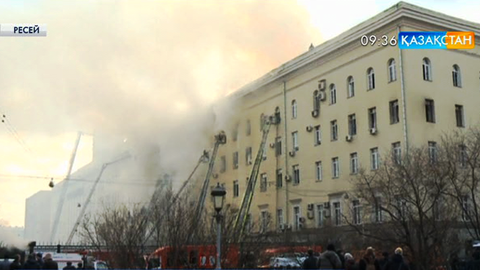 Ресей Қорғаныс министрлігінің ғимараты  өртенді