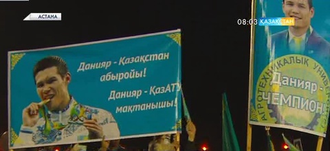 Олимпиада жүлдегерлері елге оралды