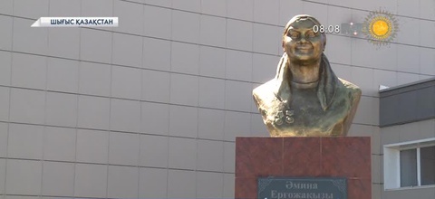 Әмина Өмірзақоваға ескерткіш ашылды