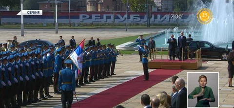Елбасының Сербияға ресми сапары