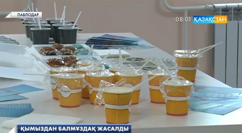 Павлодарда қымыздан балмұздақ жасалды