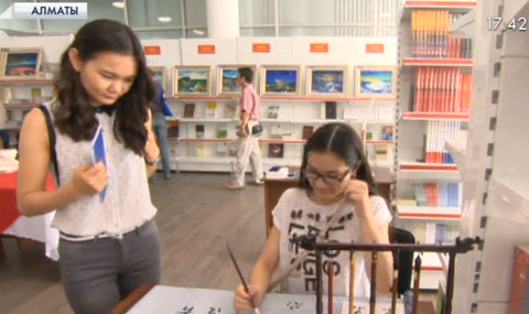 Алматыда Қазақстан-Қытай арасындағы дипломатиялық байланыстың 24 жылдығына орай мәдени шара өтті 