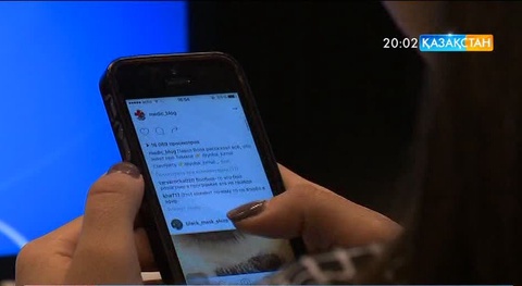 «Instagram» тұтынушыларына ақша төлейді (ВИДЕО)