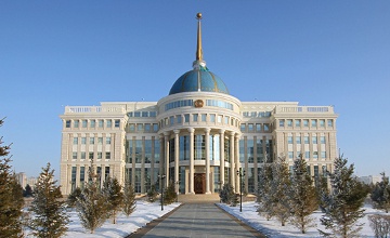 Мемлекет басшысының «Ұлт жоспары – қазақстандық арманға бастайтын жол» мақаласы жарық көрді