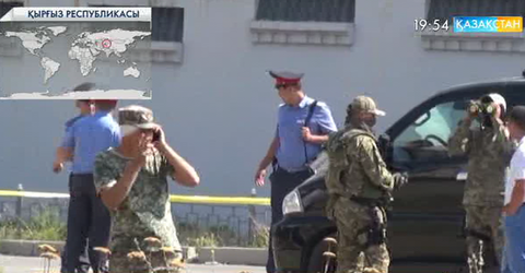 Бішкектегі Қытай елшілігі жанында жарылыс болды