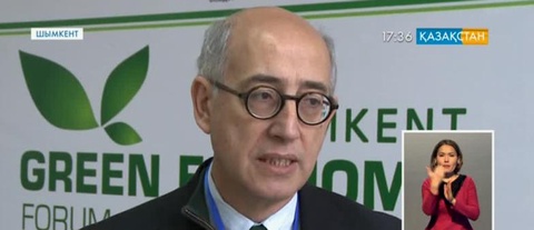 Шымкентте ІІ Халықаралық инвестициялық форум өтті