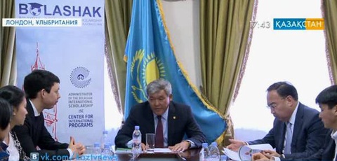 «EXPO-2017» көрмесінің жоғары деңгейде өтуіне шетелде оқитын Қазақстан жастары белсене ат салыспақ