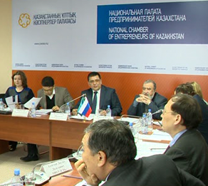 Экономикалық одақта бәсеке әділдік принципімен жүруі керек