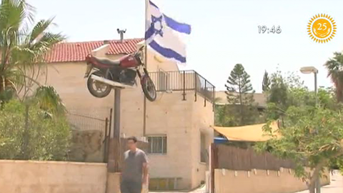 Израиль Еуразиялық экономикалық одақпен еркін сауда аймағын құруы мүмкін