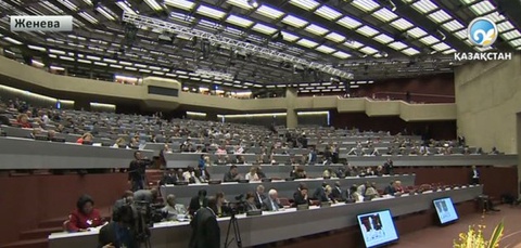 Парламентаралық Одақтың 130-шы Ассамблеясы өтті
