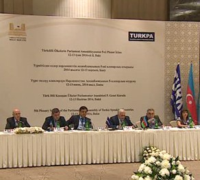 Түркітілдес мемлекеттердің Парламенттік Ассамблеясының кезекті отырысы өтті