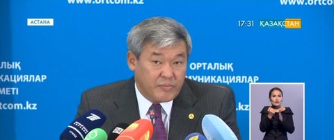 Граждане 10 стран смогут посещать Казахстан без визы