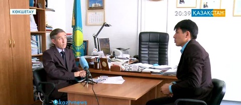 Ақмола облыстық сайлау комиссиясы  жұмысын бастады