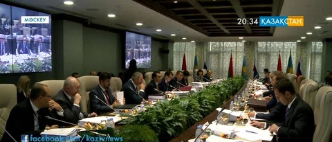 Мәскеуде Еуразиялық экономикалық комиссияның отырысы өтті