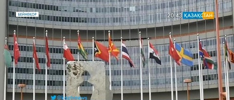 Атом энергетикасындағы халықаралық әріптестік