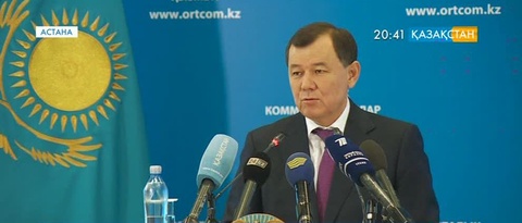 Жамбыл облысының әкімі есеп берді