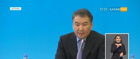 Қазақстан  құқық  үстемдігі  индексі  бойынша   - 71-ші  орында
