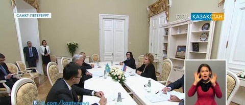 Қабиболла Жақыпов Федерация кеңесінің жетекшісі Валентина Матвиенкомен кездесті