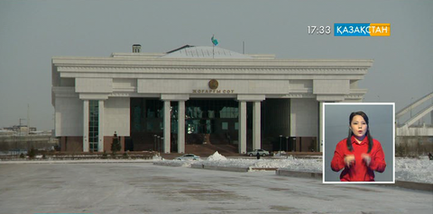 Сот төрелігін жеңілдету жолы қаралды