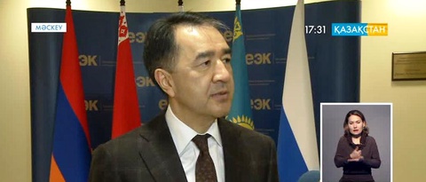 ЕЭО аясында шет мемлекеттермен еркін сауда аймағы туралы келісімдерге қол қойылуы мүмкін