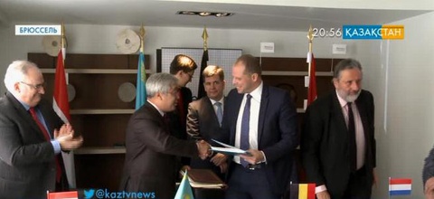 Қазақстан Үкіметі мен Бенилюкс мемлекеттері қос келісімге қол қойды