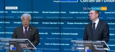 «Қазақстан - Еуропалық одақ» іскерлік кеңесінің кезекті отырысы өтті