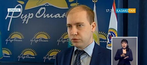 Алматыда Мемлекеттік жастар саясаты туралы заңды түсіндіру мақсатында дөңгелек үстел өтті