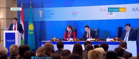 В Астане стартовал казахстанско-венгерский бизнес-форум